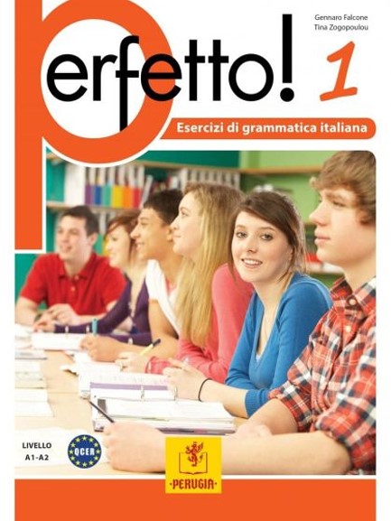 PERFETTO! 1 ESERCIZI DI GRAMMATICA ITALIANA N/E