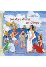 LOS DOCE DIOSES DEL OLIMPO (ΟΙ 12 ΘΕΟΙ ΤΟΥ ΟΛΥΜΠΟΥ ΣΤΑ ΙΣΠΑΝΙΚΑ)