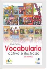 VOCABULARIO ACTIVO Ε ILUSTRADO ESPANOL