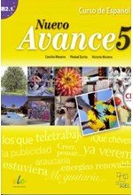 AVANCE NUEVO 5 ALUMNO (+ AUDIO CD)