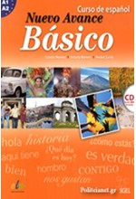 AVANCE NUEVO Α1 + Α2 BASICO ALUMNO (+ CD)