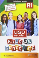 USO ESCOLAR AULA DE GRAMATICA Α1