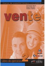 VENTE 2 EJERCICIOS