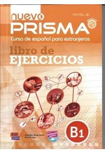 NUEVO PRISMA B1 EJERCICIOS (+ CD) N/E