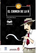 EL CRIMEN DE LA N AUDIO LIBRO DESCARGABLE A2