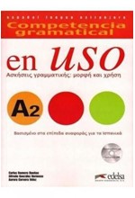 COMPETENCIA GRAMATICA EN USO A2 (+ CD) GRIEGA