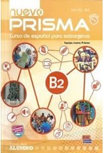 NUEVO PRISMA B2 ALUMNO (+ CD)