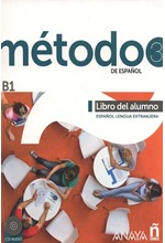 METODO DE ESPANOL 3 B1 ALUMNO (+ CD)