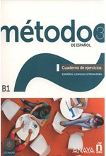 METODO DE ESPANOL 3 B1 EJERCICIOS (+ CD)