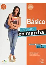 ESPANOL EN MARCHA A1 + A2 BASICO ALUMNO 2021