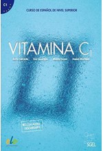 VITAMINA C1 ALUMNO