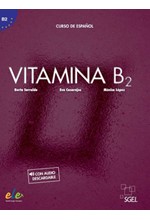 VITAMINA B2 ALUMNO+AUDIO DESCARGABLE