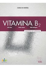 VITAMINA B2 CUADERNO DE EJERCICIOS+AUDIO DESCARGABLE