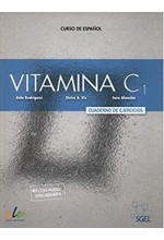 VITAMINA C1 EJERCICIOS