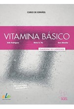 VITAMINA BASICO EJERCICIOS