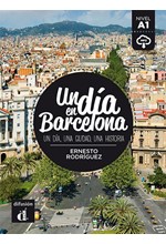 UN DIA EN BARCELONA