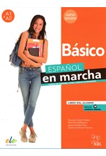 PACK ESPANOL 1 (A1-A2)