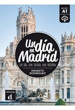 UN DIA EN MADRID + MP3 DESCARGABLE