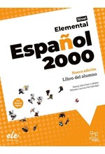 NUEVO ESPANOL 2000 ELEMENTAL ALUMNO N/E 2024