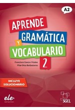 NUEVO APRENDE 2 GRAMATICA Y VOCABULARIO