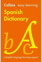 COLLINS EASY LEARNING SPANISH DICTIONARY-8TH EDITION PB