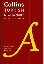 TURKISH ESSENTIAL DICTIONARY