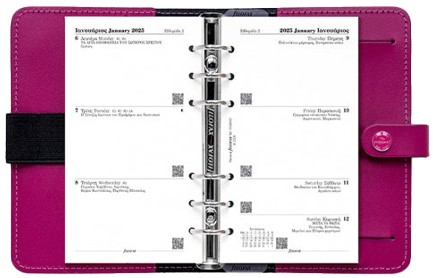 ΗΜΕΡΟΛΟΓΙΟ FILOFAX 25 PRS ΕΒΔΟΜΑΔΑ ΣΕ  2 ΣΕΛΙΔΕΣ ΕΛΛΗΝΙΚΟ