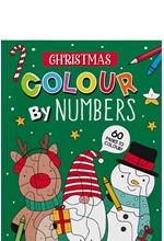 ΜΠΛΟΚ ΖΩΓΡΑΦΙΚΗΣ XMAS COLOUR BY NUMBERS