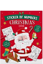 ΜΠΛΟΚ ΖΩΓΡΑΦΙΚΗΣ XMAS STICKER BY NUMBERS