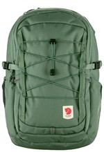 ΤΣΑΝΤΑ ΠΛΑΤΗΣ ΜΕ ΘΗΚΗ LAPTOP FJALLRAVEN KANKEN SKULE 20 PATINA GREEN 23349-614 ΠΟΛΥΘΕΣΙΑΚΗ