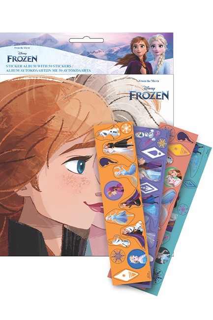 ΑΛΜΠΟΥΜ ΓΙΑ STICKERS GIM FROZEN 2 771-81391