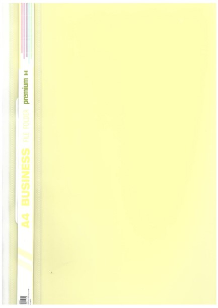 ΝΤΟΣΙΕ ΜΕ ΕΛΑΣΜΑ PP PREMIUM PASTEL YELLOW