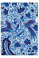 ΘΗΚΗ Α4 ΜΕ ΑΝΟΙΓΜΑ Γ BB ROYAL DELFT