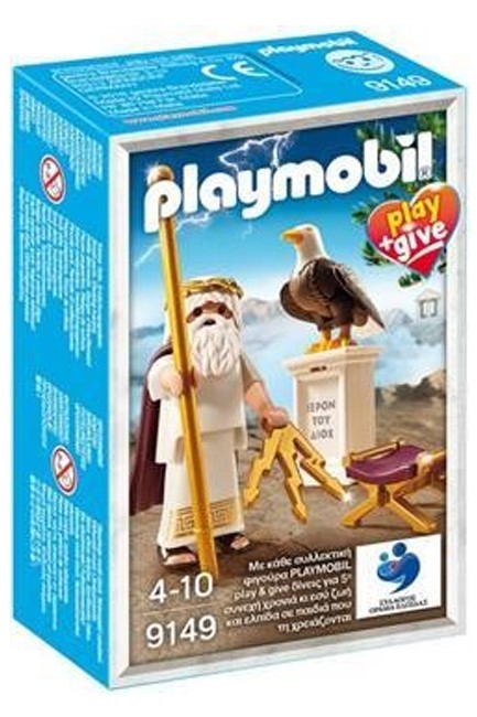 PLAYMOBIL ΑΡΧΑΙΟΙ ΕΛΛΗΝΕΣ ΘΕΟΙ-9149 ΘΕΟΣ ΔΙΑΣ