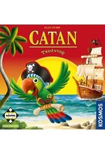 CATAN JUNIOR