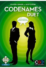 CODENAMES DUET