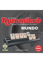 RUMMIKUB