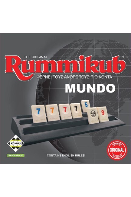 RUMMIKUB