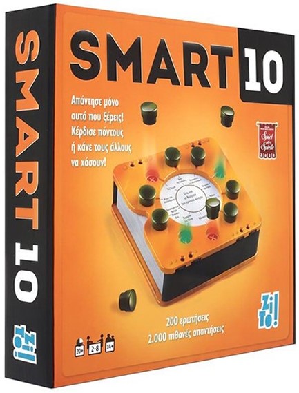 SMART 10 ZITO GAMES