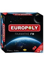 EUROPOLY ΠΛΑΝΗΤΗΣ ΓΗ