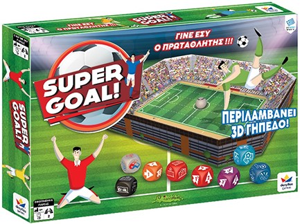 SUPER GOAL