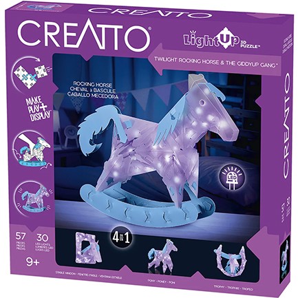 ΚΑΤΑΣΚΕΥΗ ΦΩΤΙΣΤΙΚΟ CREATTO 4 ΣΕ 1-ROCKING HORSE