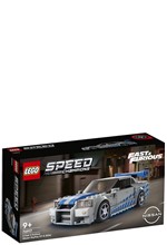 LEGO SPEED CHAMPIONS-76917 2 FAST 2 FURIOUS NISSAN SKYLINE GT-R