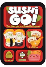 SUSHI GO