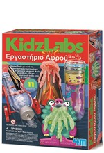 ΕΡΓΑΣΤΗΡΙΟ ΑΦΡΟΥ KIDZLABS 4M0615