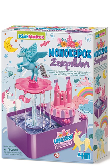 ΚΑΤΑΣΚΕΥΗ ΜΟΝΟΚΕΡΟΣ ΣΙΝΤΡΙΒΑΝΙ KIDZ MAKER 4M0620