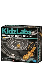 ΚΑΤΑΣΚΕΥΗ ΗΛΕΚΤΡΙΚΗ ΠΙΣΤΑ ΒΟΛΩΝ KIDZLABS 4M0616