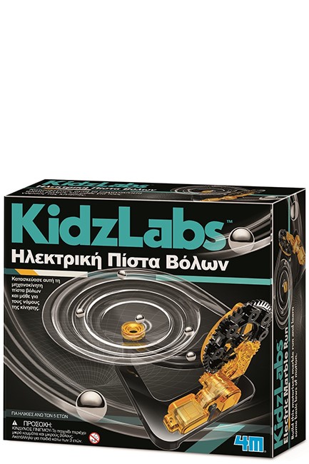 ΚΑΤΑΣΚΕΥΗ ΗΛΕΚΤΡΙΚΗ ΠΙΣΤΑ ΒΟΛΩΝ KIDZLABS 4M0616