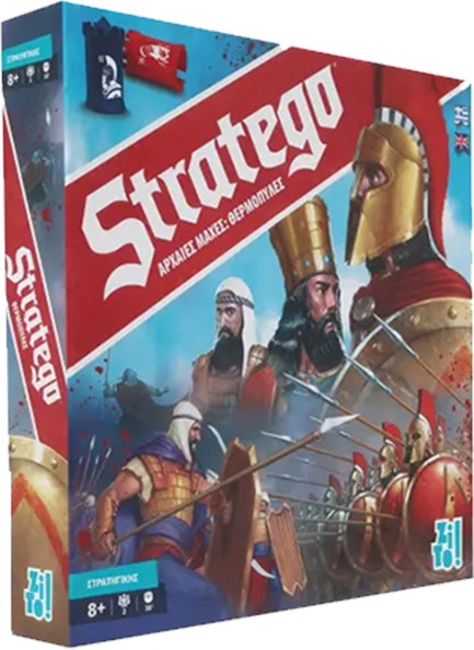 STRATEGO ΑΡΧΑΙΕΣ ΜΑΧΕΣ ΘΕΡΜΟΠΥΛΕΣ ZITO GAMES