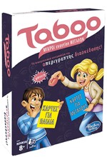 TABOO KIDS VS PARENTS